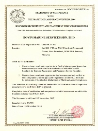 MLC SRPS License.jpg